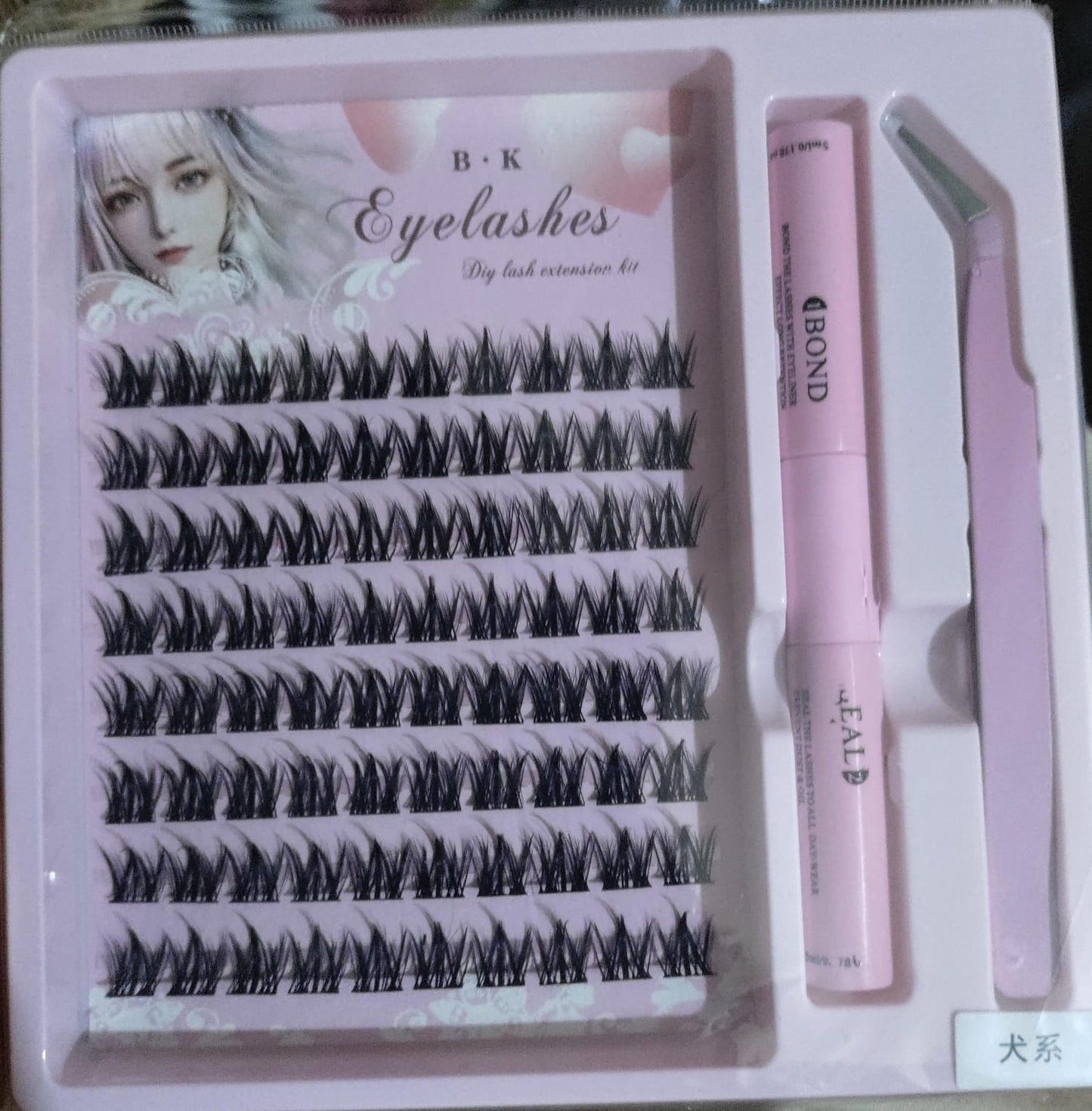 Premium 3-in-1 Permanent Eyelash Extension Set