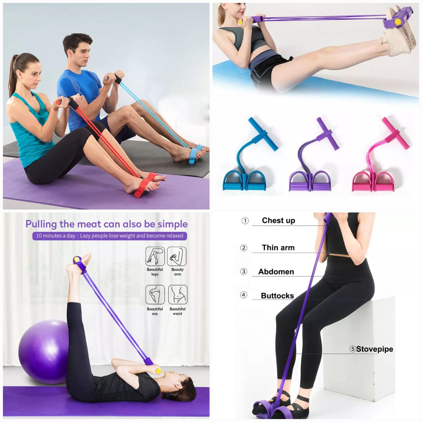 foot pedal resistance band