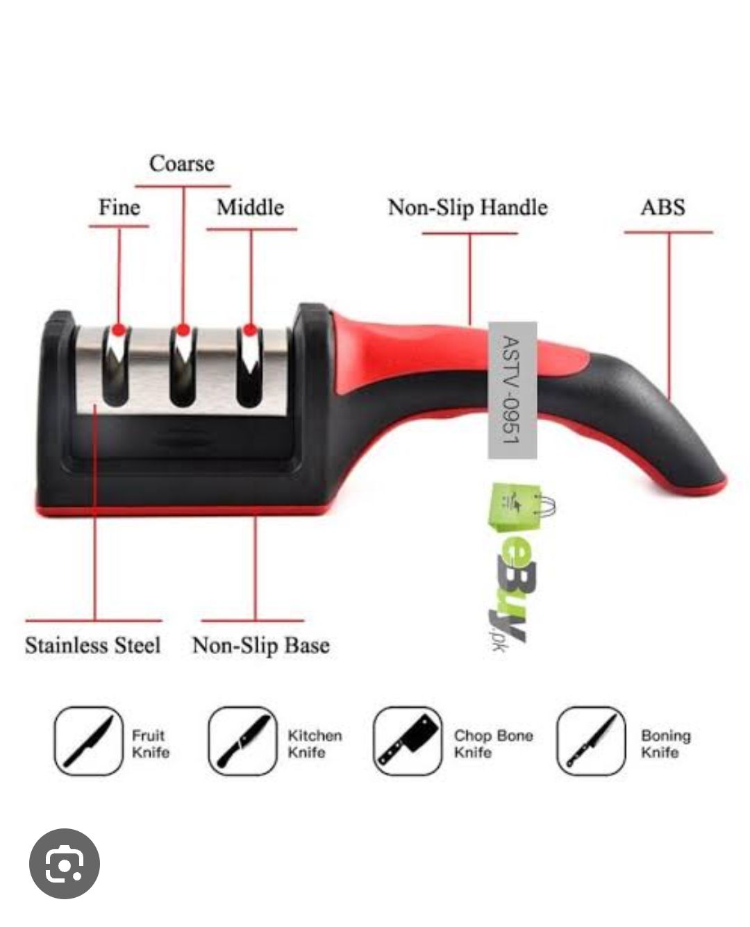 Knife Sharpener