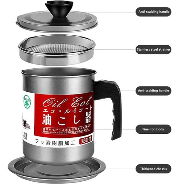 Premium Stainless Steel Oil Storage and Filtration with Lid 1.4L